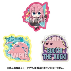 ヨドバシ.com - バンダイキャンディ ぼっち・ざ・ろっく