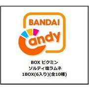 ピクミン ソルティ塩ラムネ 1BOX（6個入） [コレクション食玩]