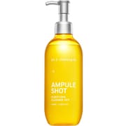 アンプルショット ピュリファイング クレンズオフ 290ml