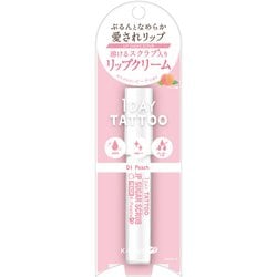 Kパレット リップシュガースクラブモイストa 01