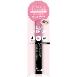 Kパレット 1DAY ラッシュアップ シルキーロングマスカラa 01 ナチュラルブラック