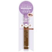 Kパレット 1DAY ラッシュアップ シルキーボリュームマスカラa 02 ブリックブラウン