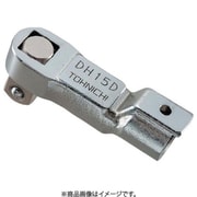 スクェアードライブヘッド DH32D
