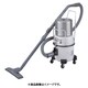 スイデン 乾式クリーンルーム対応掃除機 （ULPAフィルター＋紙パックフィルター） SCV-105