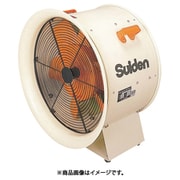 SJF-T506-3 [スイデン 送排風機 こでかファン ハネ径490mm 三相200V]