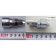 エヤーパーツ 6.5×10mm ウレタンホース用カプラ組 HC-2