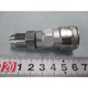 エヤーパーツ 6.5×10mm ウレタンホース用ロータリーナットカプラ HC-2R