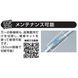 ヨドバシ.com - ハタヤ HATAYA LTP20（B） [LEDテープライト青単体 青