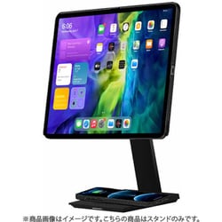 ヨドバシ.com - PITAKA MES2101 [MagEZ Case2専用スタンド MagEZ Stand 