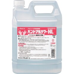 14240 [アルコール消毒液 ハンドアルサワーNL 4L]