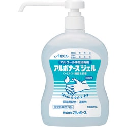 14259 [アルボナースジェル 500ml（オートディスペンサー用）]