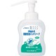 14339 [弱酸性泡ハンドソープ 500ml（オートディスペンサー用）]
