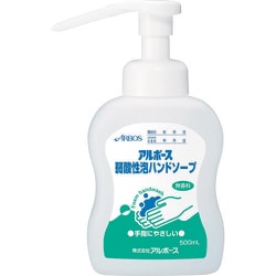 14339 [弱酸性泡ハンドソープ 500ml（オートディスペンサー用）]
