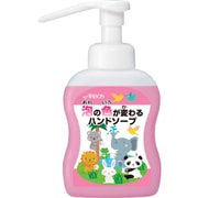 10997 [泡の色が変わるハンドソープ 500ml]
