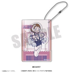 僕のヒーローアカデミア れとぽぷ アクリルキーホルダー 麗日お茶子 [キャラクターグッズ]