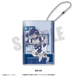 僕のヒーローアカデミア れとぽぷ アクリルキーホルダー 飯田天哉 [キャラクターグッズ]