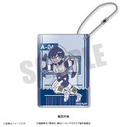 僕のヒーローアカデミア れとぽぷ アクリルキーホルダー 飯田天哉 [キャラクターグッズ]