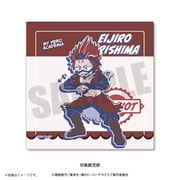 僕のヒーローアカデミア れとぽぷ ハンドタオル 切島鋭児郎 [キャラクターグッズ]
