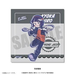 僕のヒーローアカデミア れとぽぷ ハンドタオル 耳郎響香 [キャラクターグッズ]