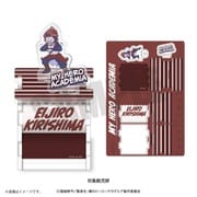 僕のヒーローアカデミア れとぽぷ クラフトボックス 切島鋭児郎 [キャラクターグッズ]