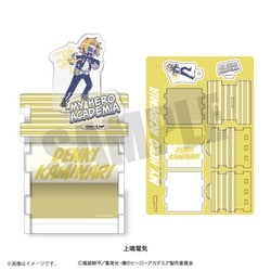 僕のヒーローアカデミア れとぽぷ クラフトボックス 上鳴電気 [キャラクターグッズ]