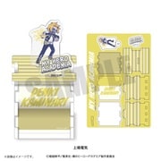 僕のヒーローアカデミア れとぽぷ クラフトボックス 上鳴電気 [キャラクターグッズ]