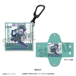 僕のヒーローアカデミア れとぽぷ カラビナ付ミニポーチ 緑谷出久 [キャラクターグッズ]