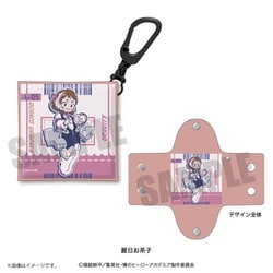 僕のヒーローアカデミア れとぽぷ カラビナ付ミニポーチ 麗日お茶子 [キャラクターグッズ]