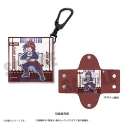僕のヒーローアカデミア れとぽぷ カラビナ付ミニポーチ 切島鋭児郎 [キャラクターグッズ]