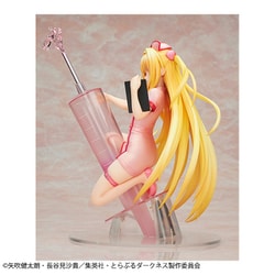 ALTER - 12　アルター　金色の闇　ナースVer. アルター 金色の闇 ナースVer. レビュー : はっちゃか