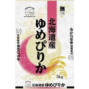 北海道産ゆめぴりか 5kg 令和6年産
