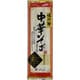 味川柳中華そば 240g