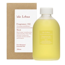 アラレフア フレグランスオイル ネスト 250ml