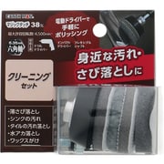 1086452 [マジックタッチ 38mm クリーニングセット]
