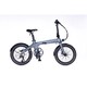 折りたたみ電動アシスト自転車 VELMO Pegasus グレー