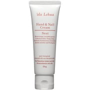 アラレフア ハンド&ネイルクリーム ネスト 50g