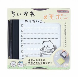 ちいかわ - 【新品】ちいかわ　メモポン ちいかわ メモポン（全6種） | ちいかわ 日用品