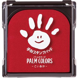 PALM COLORS（パームカラーズ） こいあか HPS-A/H-CR