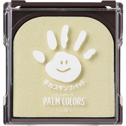 PALM COLORS（パームカラーズ） しろ（濃い） HPS-A/H-W2