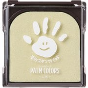 PALM COLORS(パームカラーズ) しろ(濃い) HPS-A/H-W2