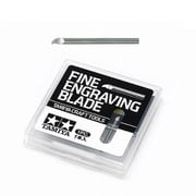 74135 No.135 スジﾞ彫り超硬ブレード 0.1mm [プラモデル用工具]