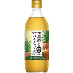 黒酢とパイナップル 500ml