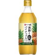 黒酢とパイナップル 500ml