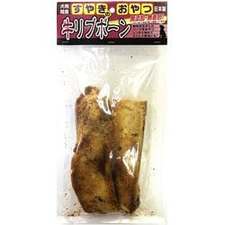 犬用おやつ すやきのおやつ 牛リブボーン