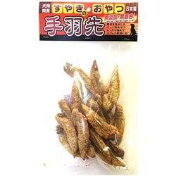 すやきのおやつ 手羽先 [犬用おやつ]