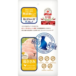 ねこぴゅ～れ 無添加ピュア PureValue5 仔猫 健康維持 鶏ささみ 6g×7本 [猫用おやつ]