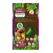 いぬぴゅ～れ 無添加ピュア Premium100 plant-based 鹿児島産安納芋 4本 [犬用おやつ]