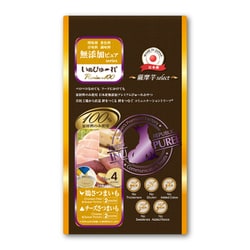 いぬぴゅ～れ 無添加ピュア Premium100 薩摩芋select鶏さつまいも/チーズさつまいも 4本 [犬用おやつ]
