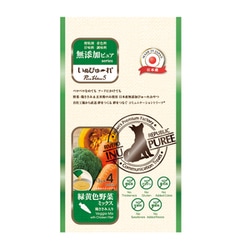 いぬぴゅ～れ 無添加ピュア PureValue5 緑黄色野菜ミックス 13g×4本 [犬用おやつ]