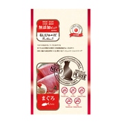 ねこぴゅ～れ 無添加ピュア PureValue5 まぐろ13g×4本 [猫用おやつ]